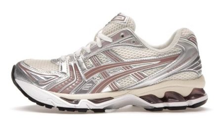 Asic Gel Kayano 14 - Cream Antler - Men Size 11 - SALE