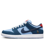Nike SB Dunk Low  x  Why So Sad?  Collaboration  - SALE