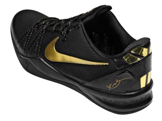 Nike Kobe 8 Elite - Men Size - SALE