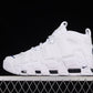 Nike Air More Uptempo “White/Midnight Navy”